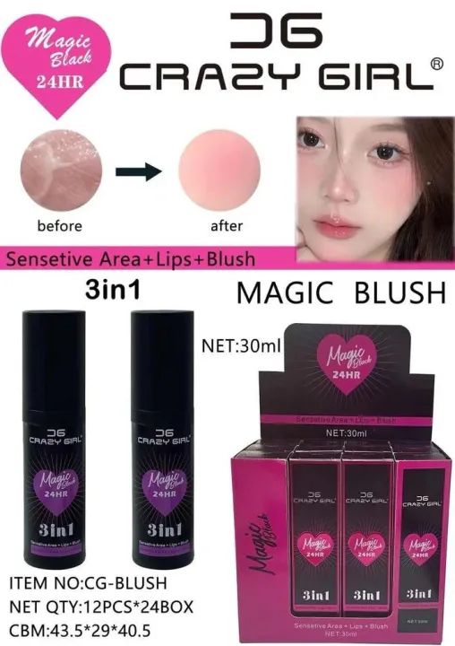 Crazy Girl 3 in 1 Magic Blush