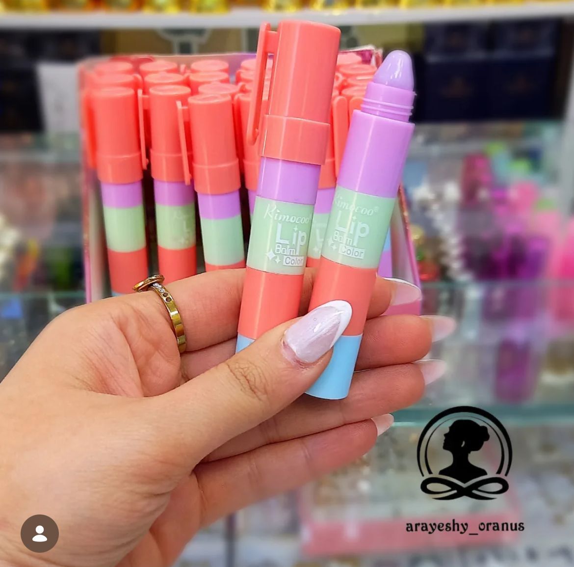 RIMOCOO 4in1 Lipbalm