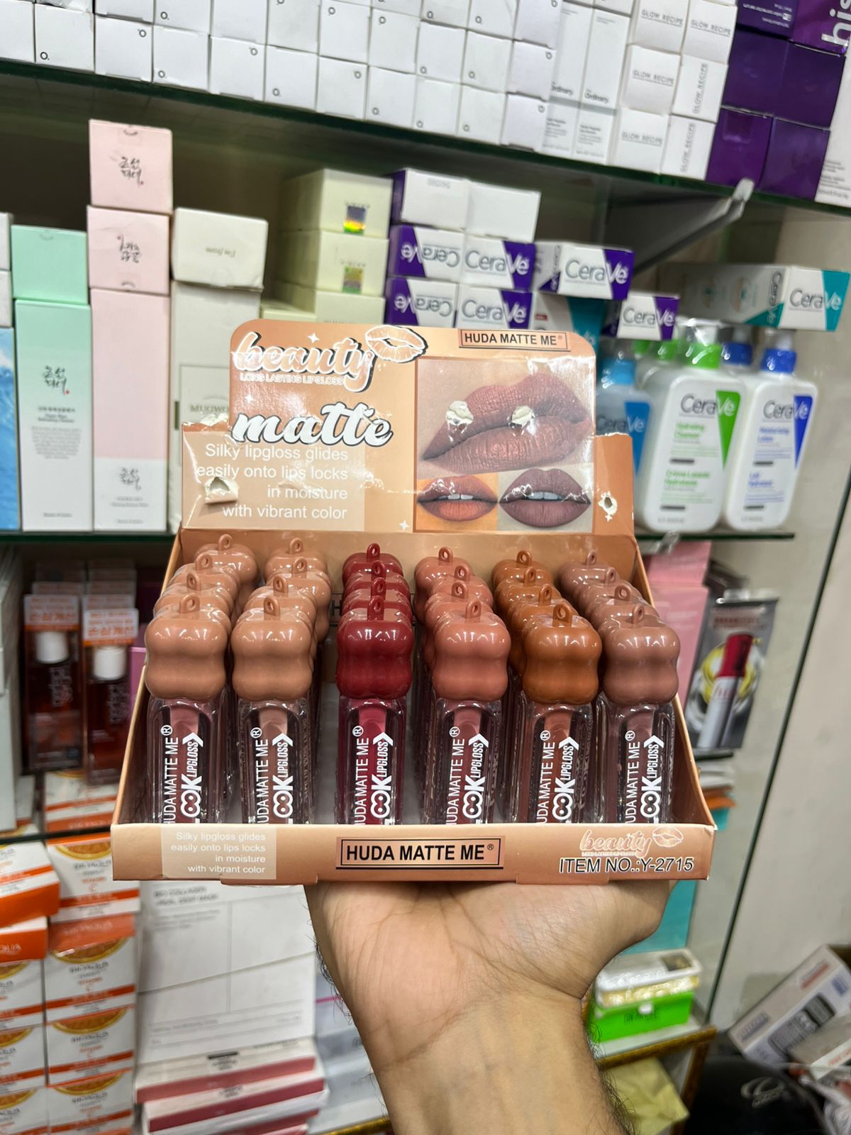 Huda Matte Me Lip Gloss