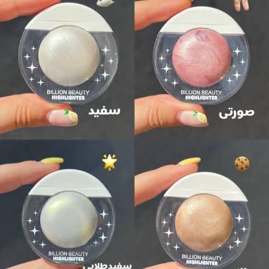 Billion Beauty Liquid Highliter