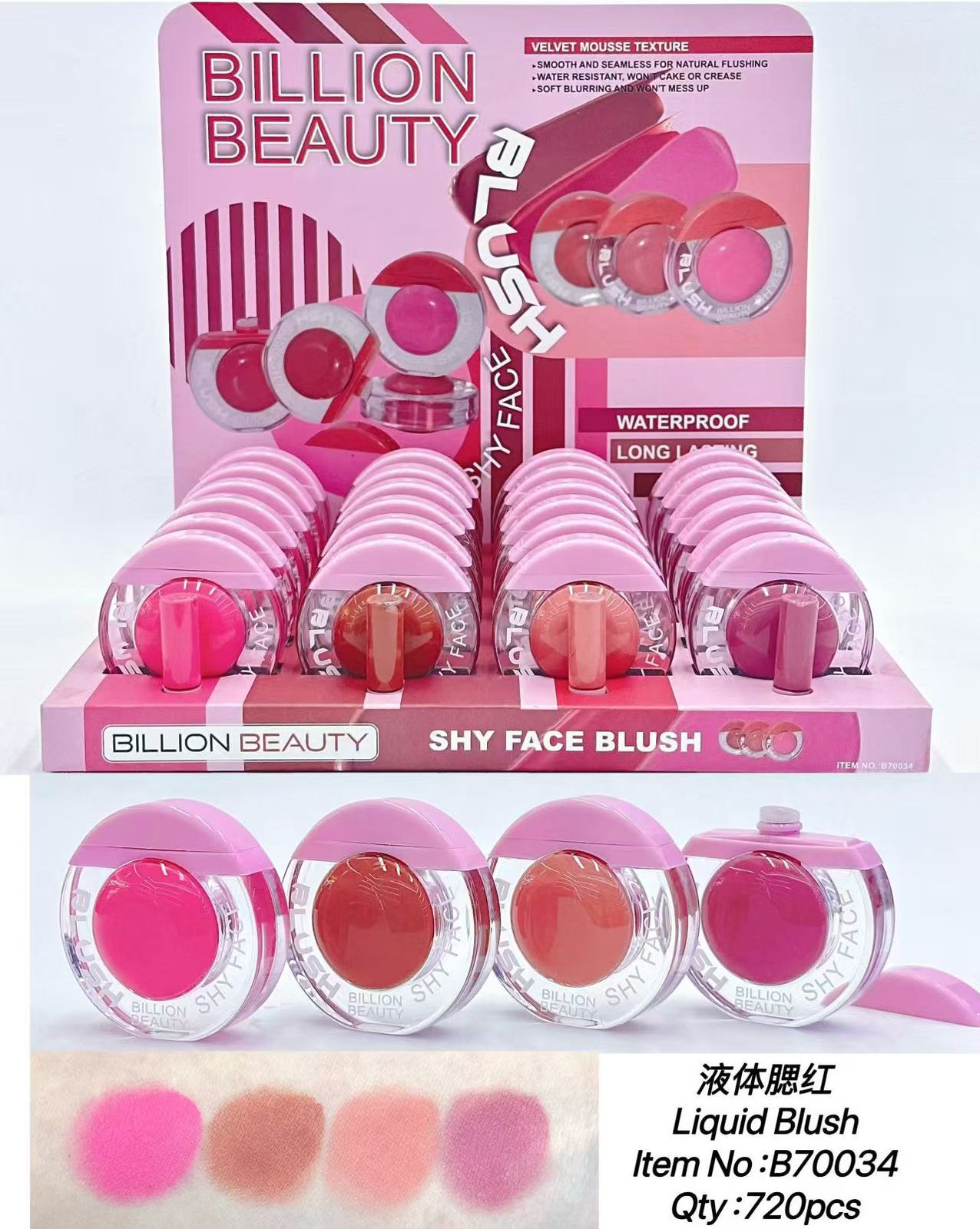 Billion Beauty Shy Face Liquid Blushon